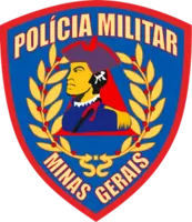 Logo Policia Militar de Minas Gerais